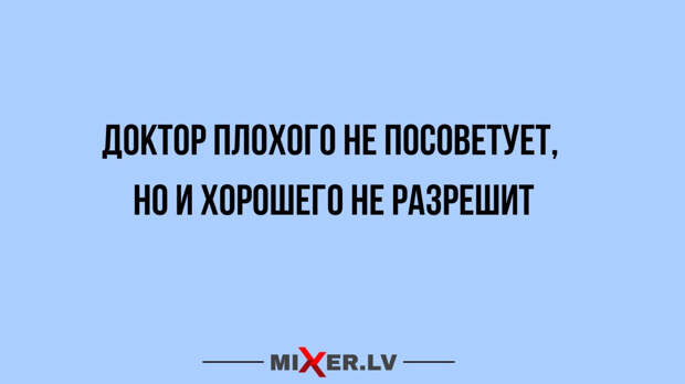 Юмор для тех, кто уже повзрослел и понял, что «маркетплейс» — это ловушка для зарплаты