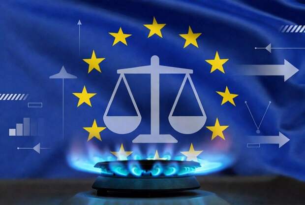 Politico стало известно о планах Евросоюза ввести потолок цен на газ