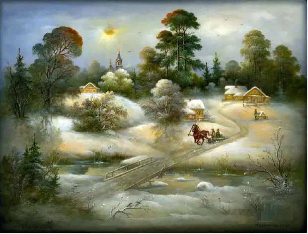 ����������� ������������ ���������, �.2