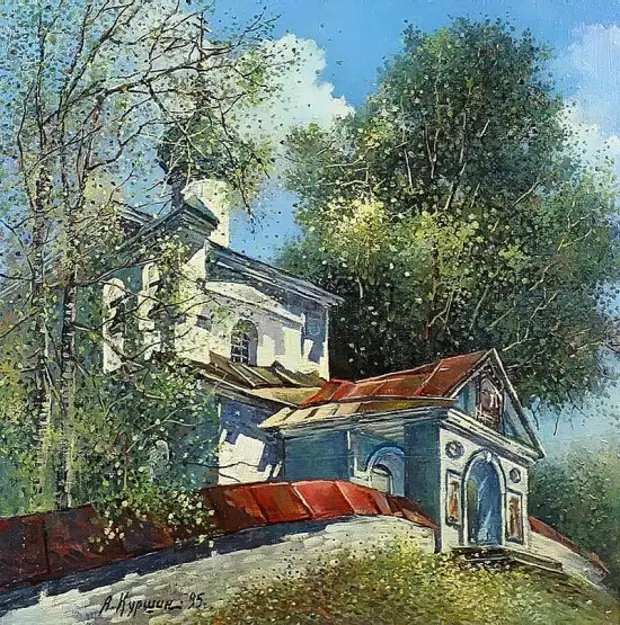 �������� �������� ������. ������ ����� � ����� �������