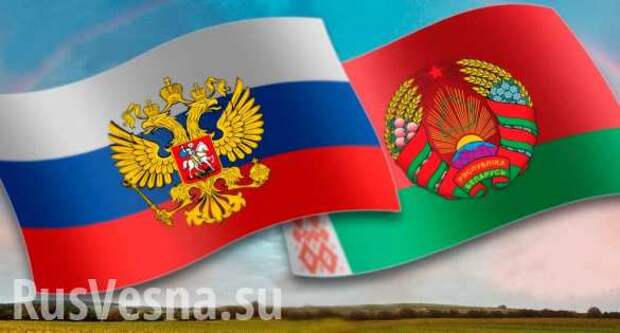 Белоруссия и Россия должны объединиться! (ВИДЕО) | Русская весна