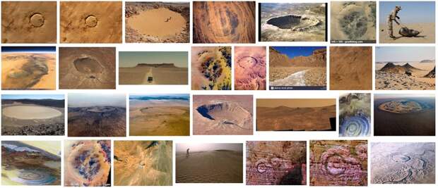 400-летняя пустыня Сахара, или почему люди забыли все, что знали об Африке, изображение №17