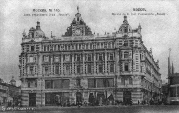 Самая красивая площадь Москвы lubyanskayaploshad 19 Самая красивая площадь Москвы