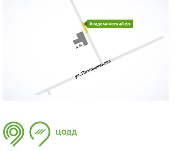 Инфографика ЦОДД