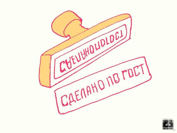 В РФ появился проект ГОСТа на борщ, оливье, окрошку и другие блюда русской кухни