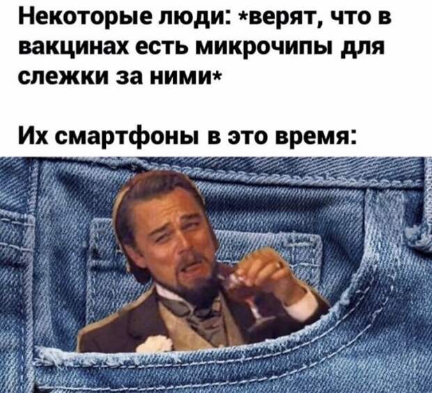 Шутки и мемы из Сети