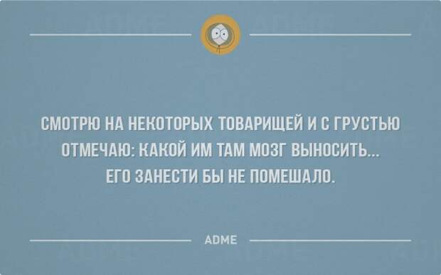 30 открыток о том, как все есть на самом деле 30 открыток о том, как все есть на самом деле