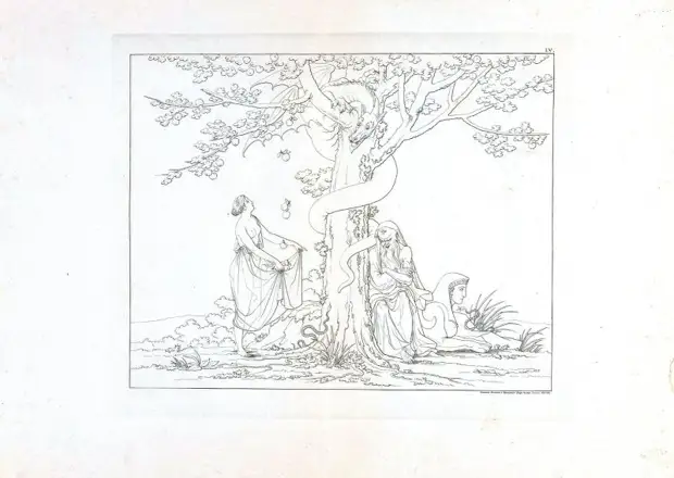 Кащей Бессмертный в искусстве