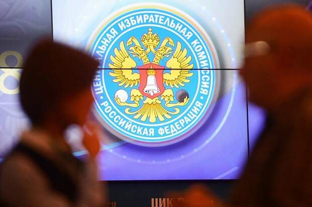 Кремль объявит дополнительный выходной для голосования по Конституции