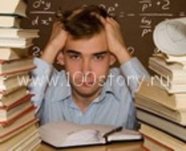 Нобелевка за экзамен