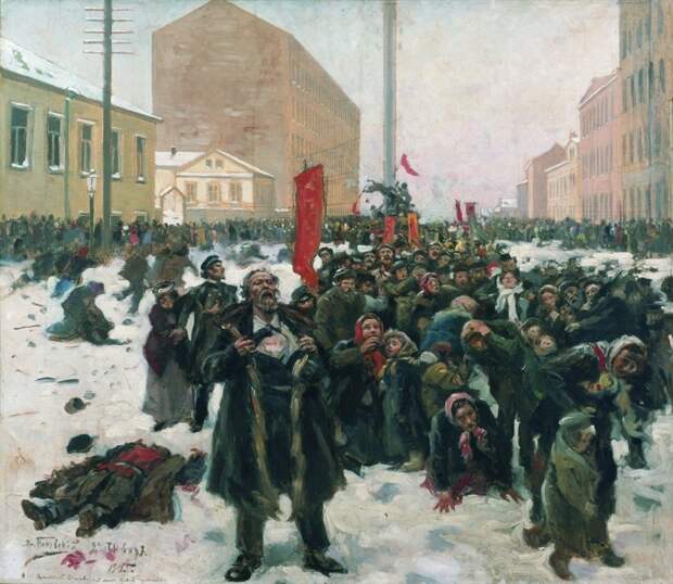 Кровавое воскресенье 9 января 1905 года. Художник В. Маковский. 1905 г.