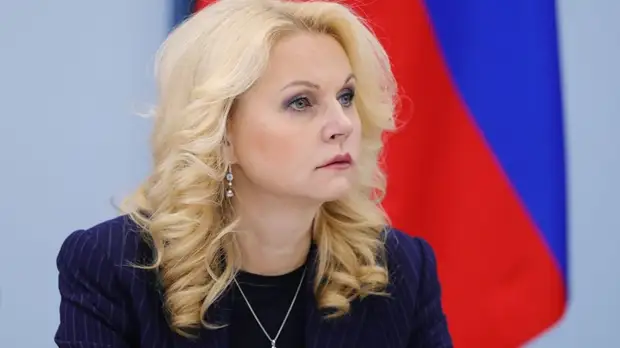 В России ежегодно проводится более 750 тысяч абортов