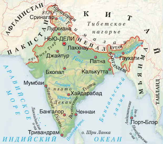 Какой полуостров занимает индия. Географическое положение Индии в 18 веке карта. Индия в 19 веке карта. Географическое положение Индии в 19 веке. Индия географическое положение карта.