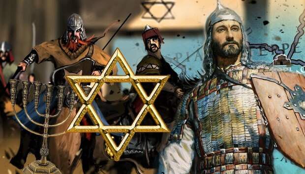 Как иудаизм стал религией государства Хазария