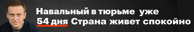 Глянь-ка, чо в мире делается то.