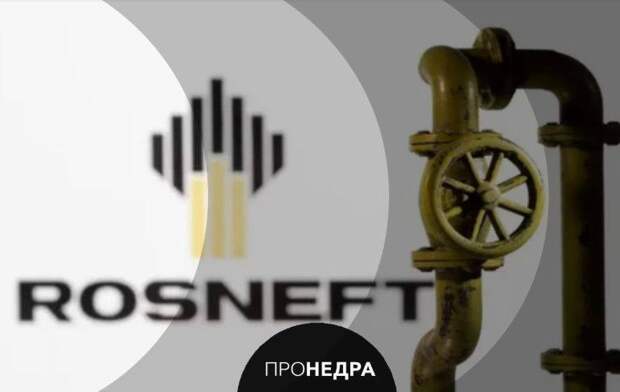 Дорогая нефть может принести бюджету РФ до 3,5 трлн рублей