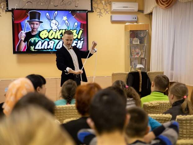 Фокусу для детей Юноны.jpg