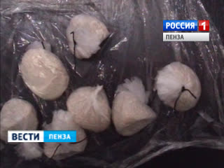 перекрыт канал поставки героина перекрыт канал поставки героина
