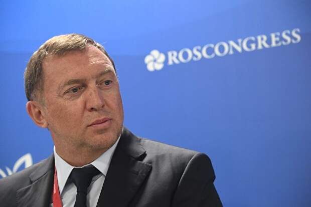 Дерипаска назвал бизнес 