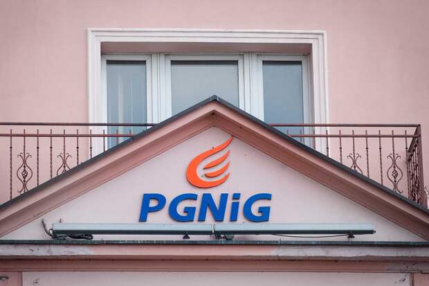 Фото: www.globallookpress.com