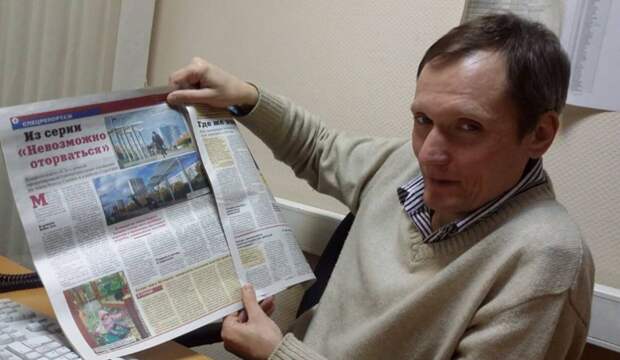 Главному редактору Юрию Мироненко не впервой принимать награды за хорошую работу / Фото: Лариса Борцова, архив газеты «Москва. Северо-Запад»