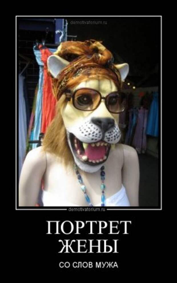 Демотиваторы, улучшить настроение? да запросто!
