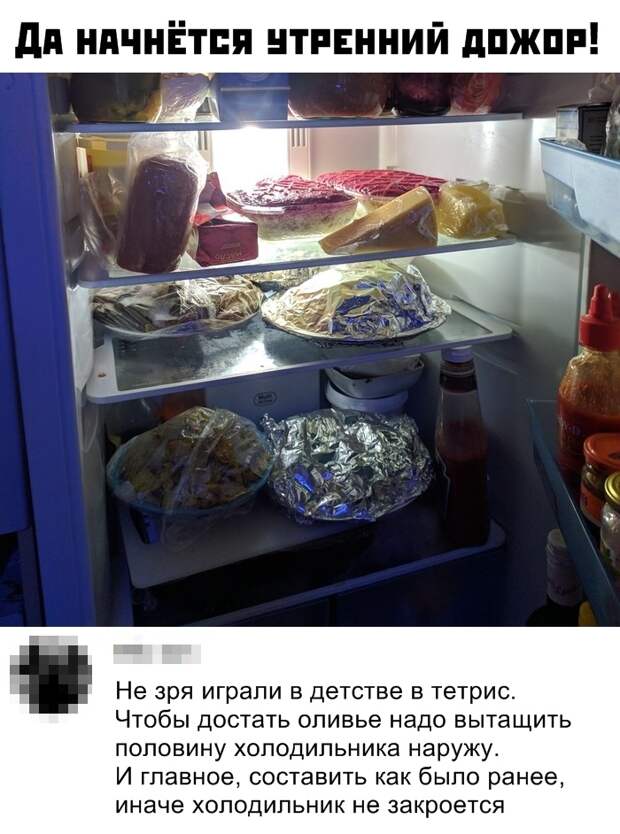 Подборка картинок (31 фото)