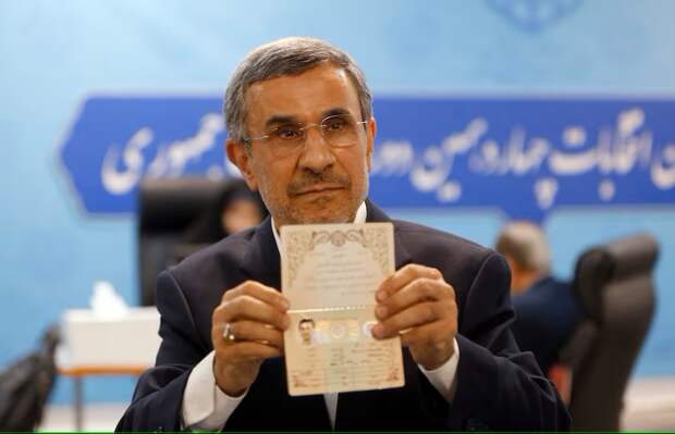 Экс-президент Ирана Ахмадинежад выдвинул свою кандидатуру на выборах