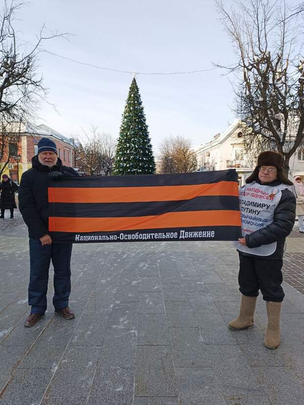 ♦25.01.26. г.Гатчина, Ленинградской области