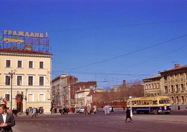 msk1961-02-thumb-500x354