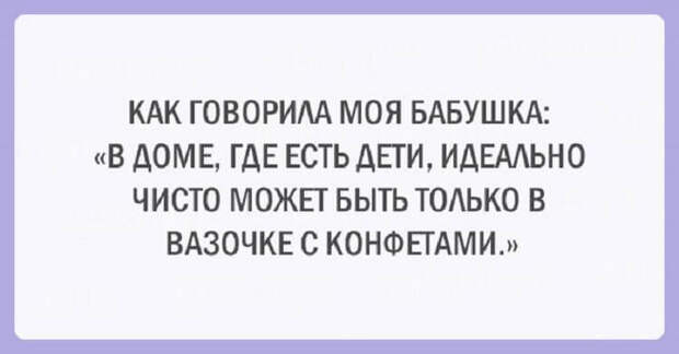 17-144