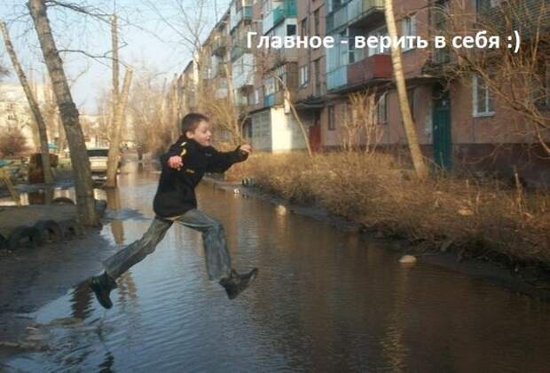 Всяко - разно 12 )))