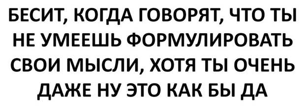 Смешные картинки из соц.сетей  картинки, комментарии, переписка, соц. сети, юмор