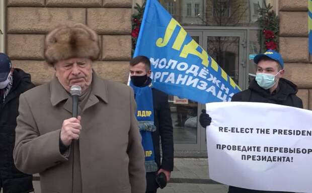 Жириновский: До Америки докатилась «американская весна», мы считаем, что Трамп прав Жириновский: До Америки докатилась «американская весна», мы считаем, что Трамп прав