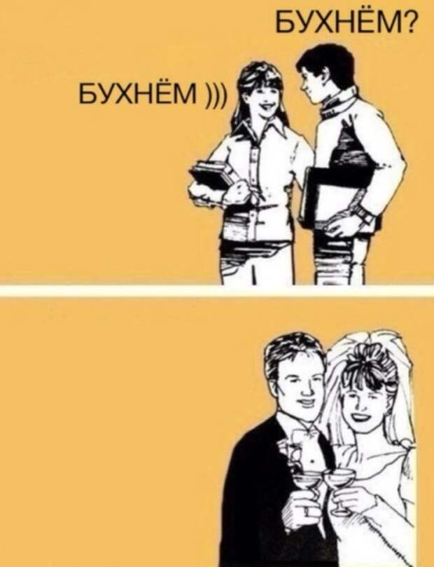 Горячие шутки о горячительном Горячие шутки о горячительном