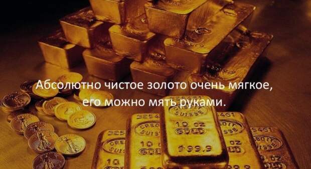 Занимательные факты Занимательные факты интересно, любопытно, факты