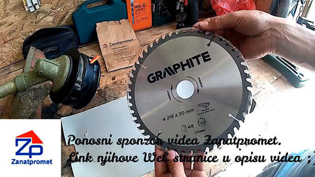 Как установить пильный диск на триммер