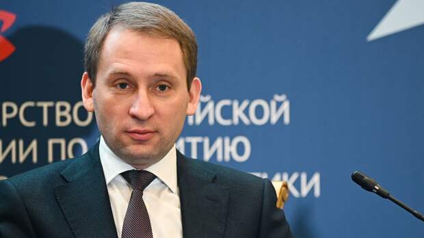 Новая версия Красной книги России может появиться в 2021 году  