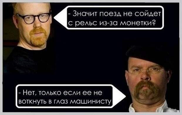 Прикольные картинки Прикольные картинки