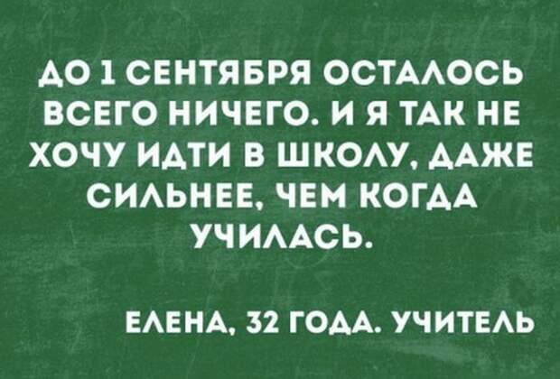 Картинки, юмор, приколы
