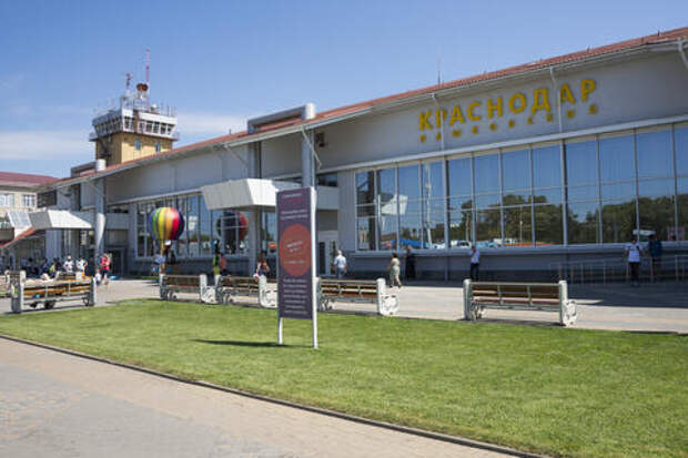 С авиакомпаний сняли «дополнительную пошлину»: аэропорт Краснодара отменил незаконный сбор после предупреждения ФАС