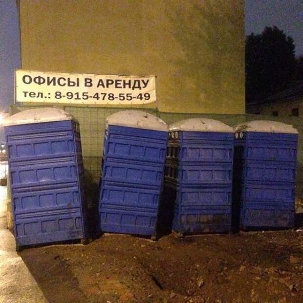Просто так совпало