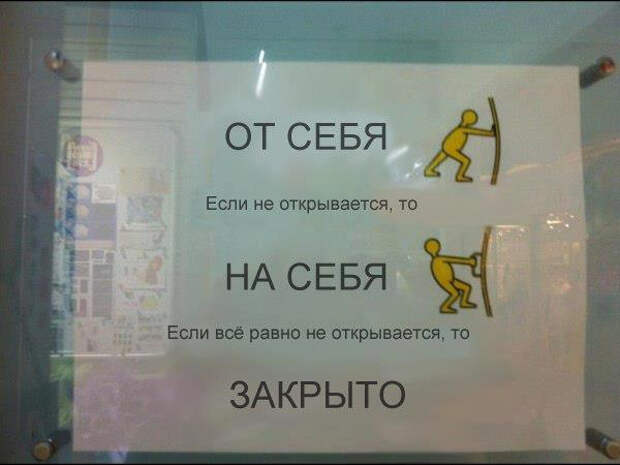101591763244472_592041067488549 маркетолухи