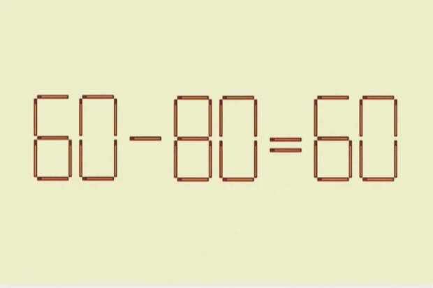 Головоломка на скорость: переставьте спичку, чтобы равенство стало верным