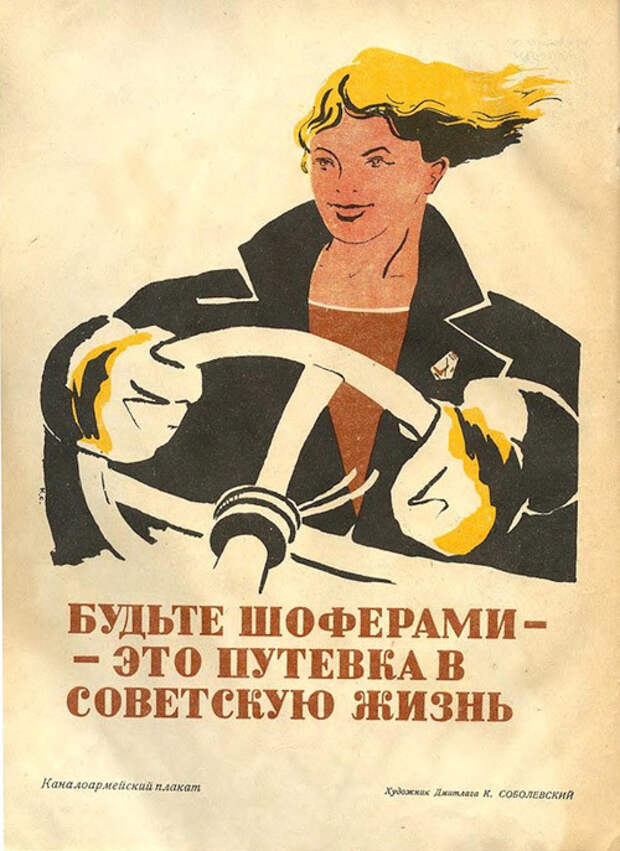 1 рубль. Как жилось в СССР. Что можно было купить? СССР, деньги, жизнь, рубль, ценности
