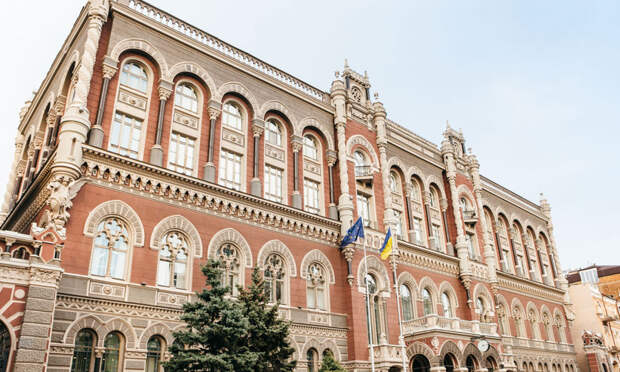 Черный список клиентов без закона: НБУ ужесточает финансовый мониторинг для предпринимателей