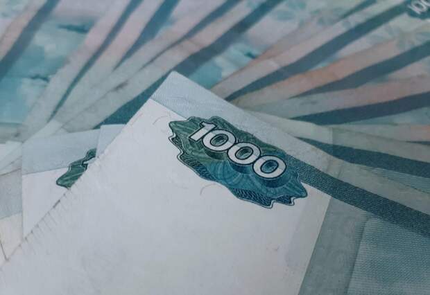 Россиянин заплатил 300-тысячный штраф за перевод 500 рублей на Украину