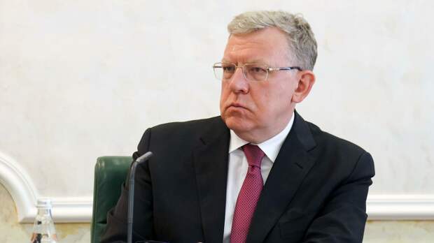 Кудрин рассказал, в чем видит новую роль государства 