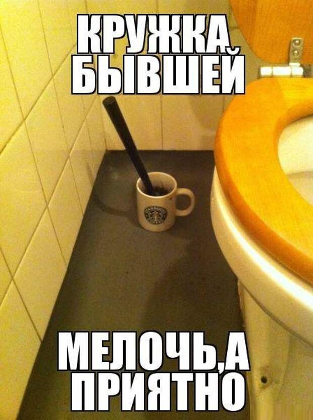 Воскресенье не убегай