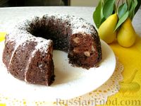 Фото к рецепту: Шоколадный кекс с грушами